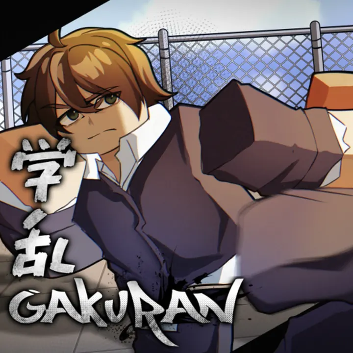 Gakuran Guide hero illustration — a student in gakuran uniform at a Japanese school gate